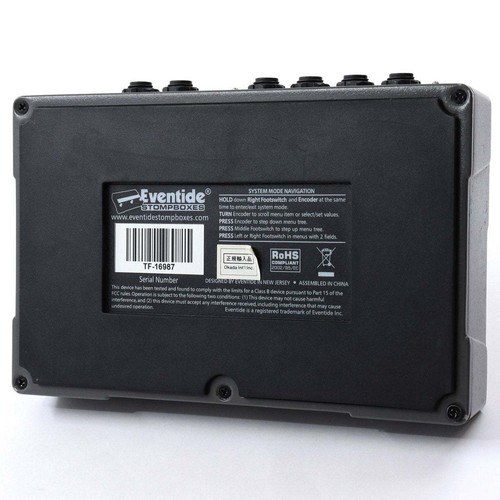 Eventide time factor - factor, 【】